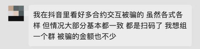 哪个钱包转账USDT手续费最低的简单介绍