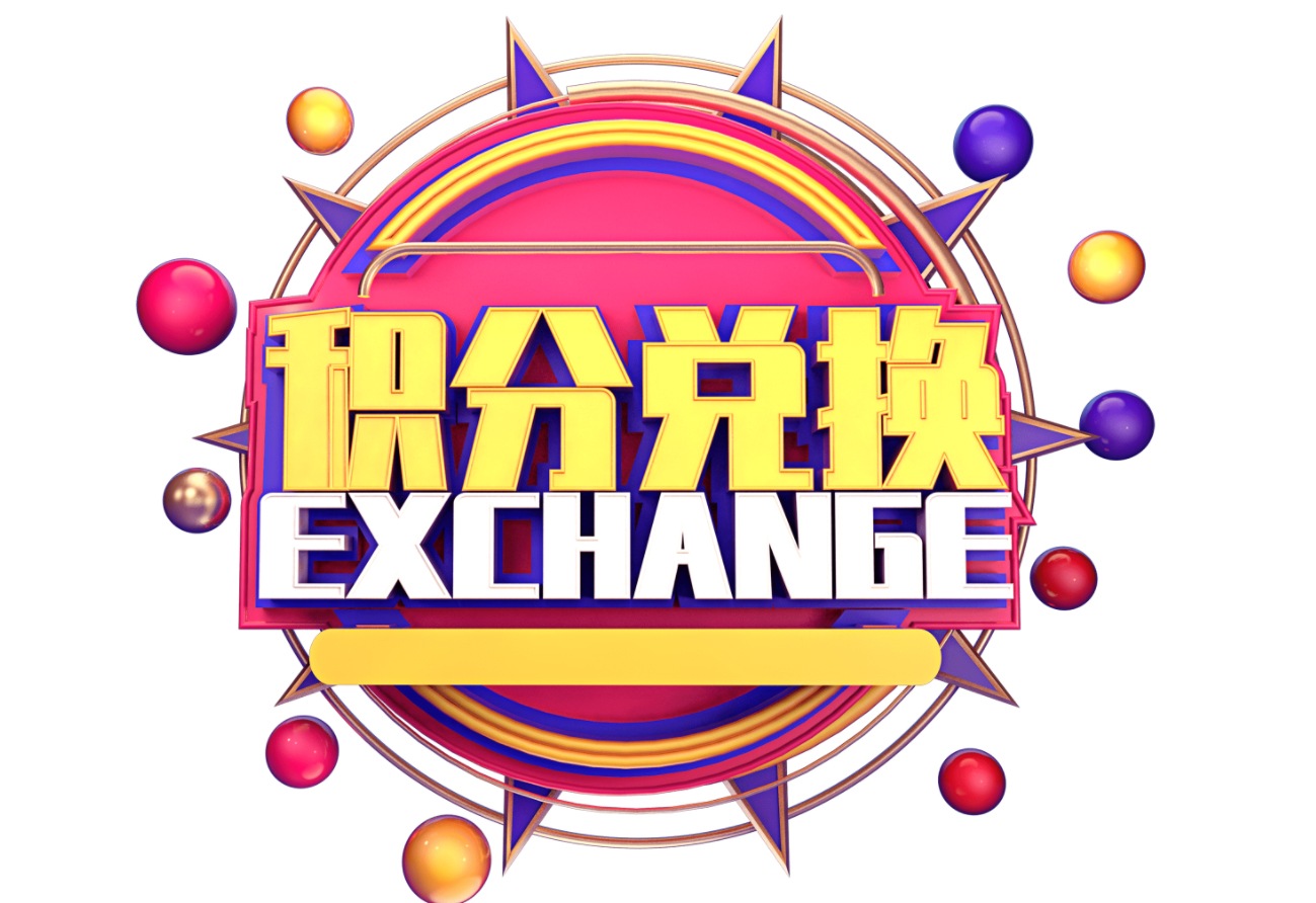 关于派币是什么?合法吗?是不是下载局?的信息