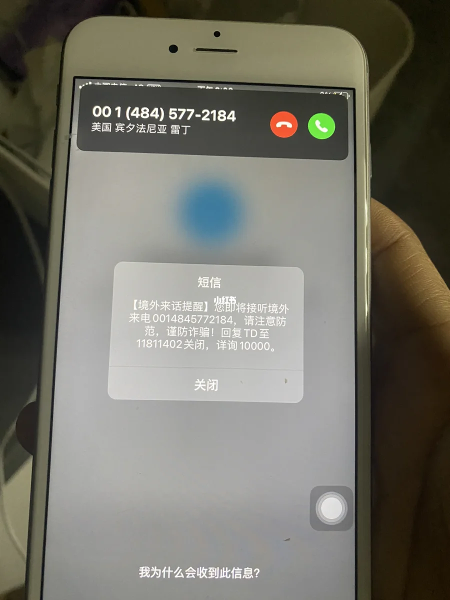 whatsapp手机号码无法接收验证码，whatsapp 输入手机号后无法发出验证码