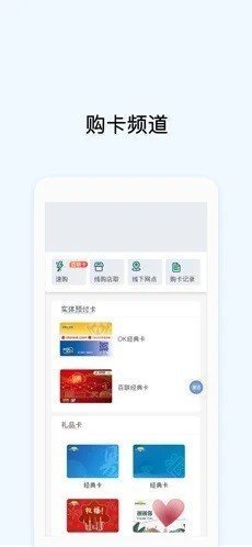 okpay虚拟币最新版本，okbokex是什么虚拟币