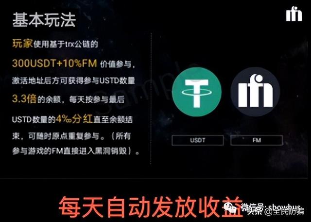 token怎么激活钱包，tokenpocket钱包注册