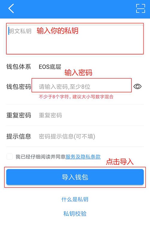 token钱包怎么下载，token钱包的最新下载
