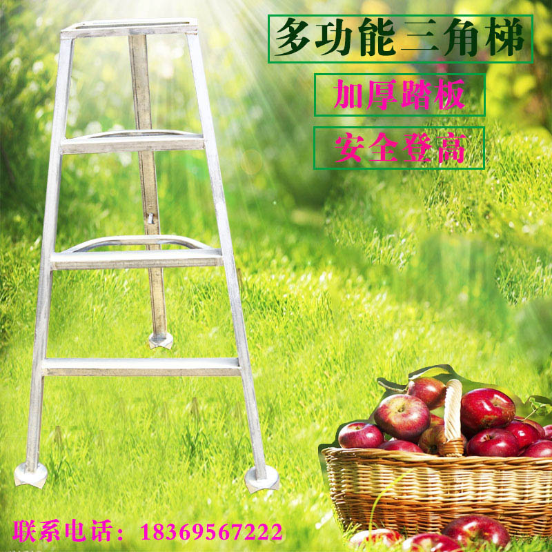 果树专用梯子怎么制作，果树专用梯子怎么制作视频教程