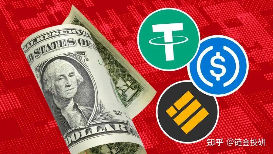 关于usdt现货是什么意思的信息