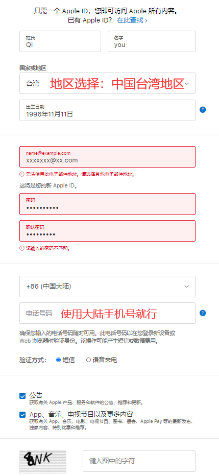苹果telegreat注册，telegreat苹果版怎么注册