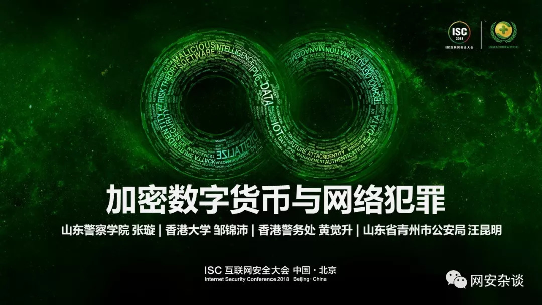 bch钱包下载，bsc钱包下载地址
