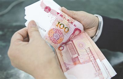央行今天正式下文派币能办卡了吗是真的吗，央行今天正式下文派币能办卡了吗是真的吗知乎
