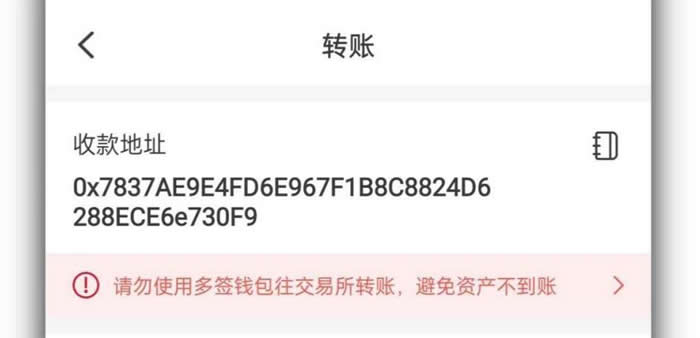 toptoken钱包怎么玩，toptoken属于什么诈骗