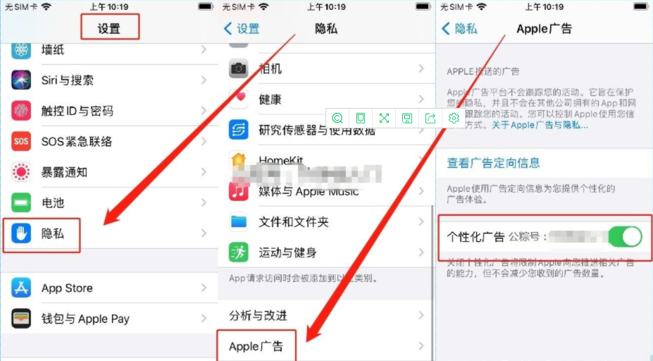 如何下载tiktok国际版，如何下载tiktok国际版苹果手机