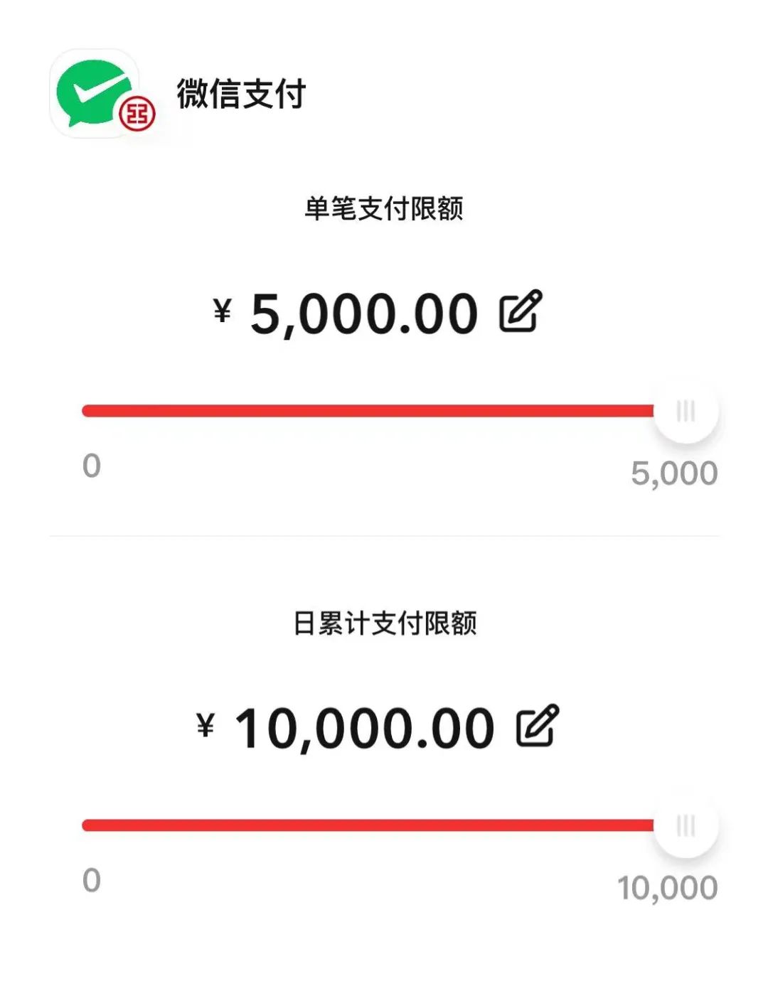 波币钱包app官方网站，波币钱包app官方网站下载安装