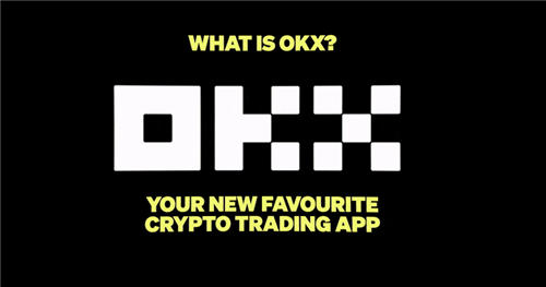 欧交易所app官方下载，欧意交易所app官方下载软件