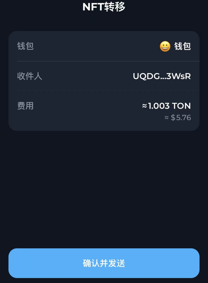 token钱包下载，token钱包的最新下载