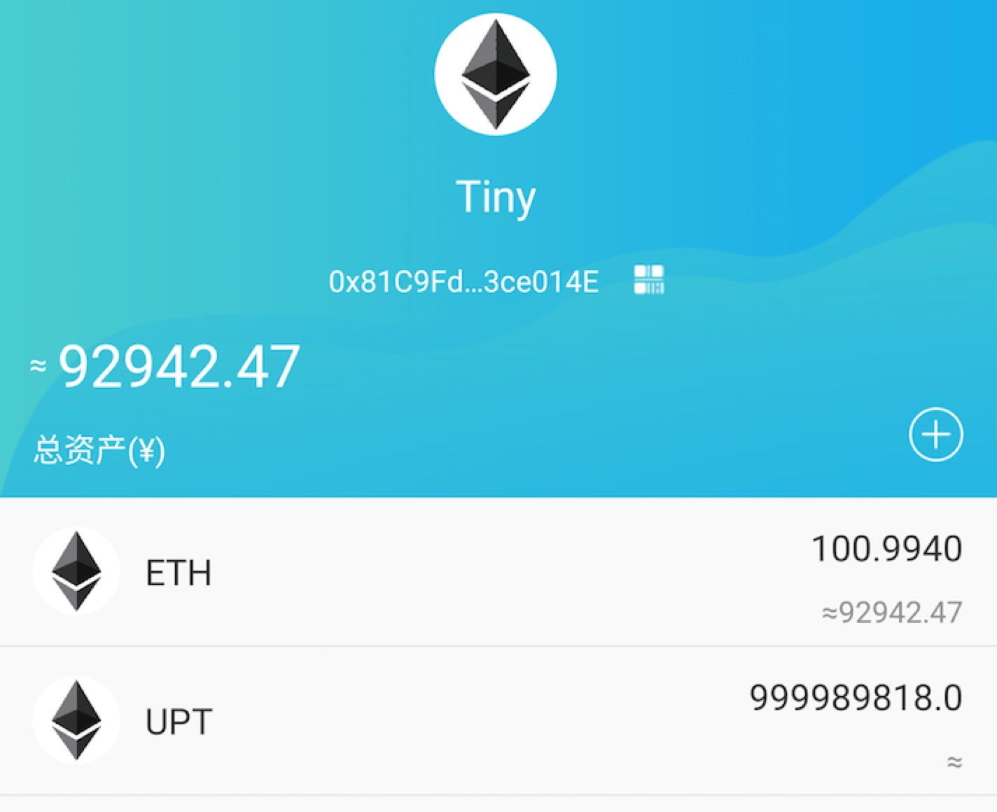 token钱包下载，token钱包的最新下载