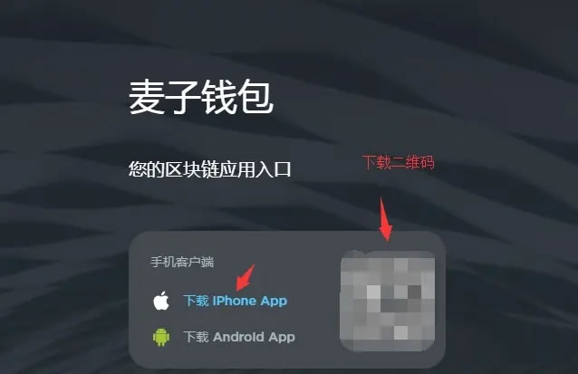 包含k宝虚拟币钱包安全吗的词条