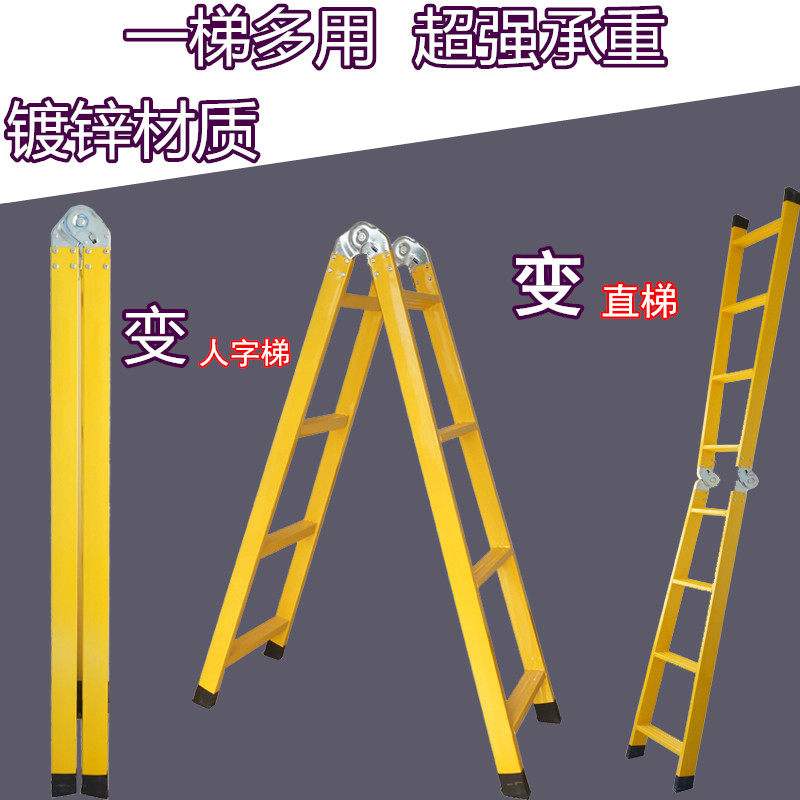 pc梯子推荐免费，pc可用的免费梯子