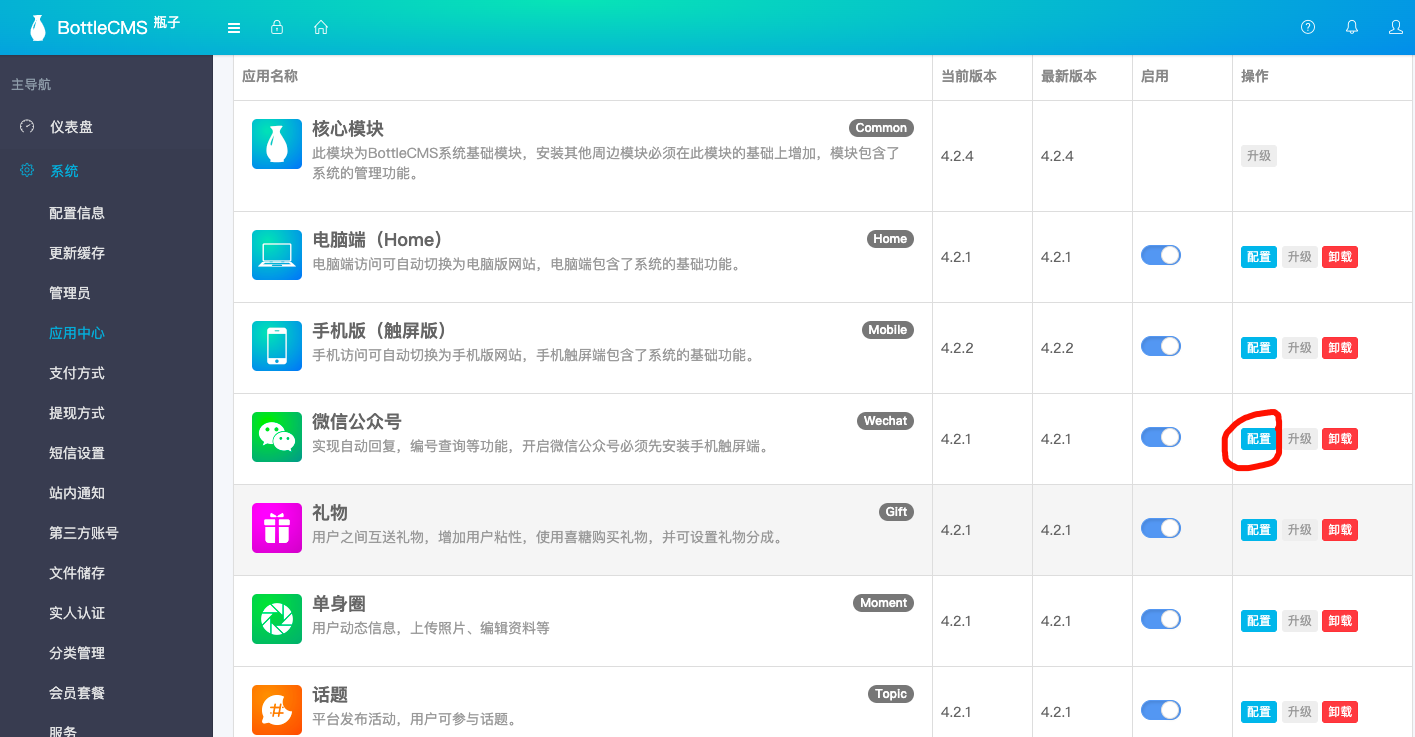 token怎么兑换，tokenpocket币币兑换