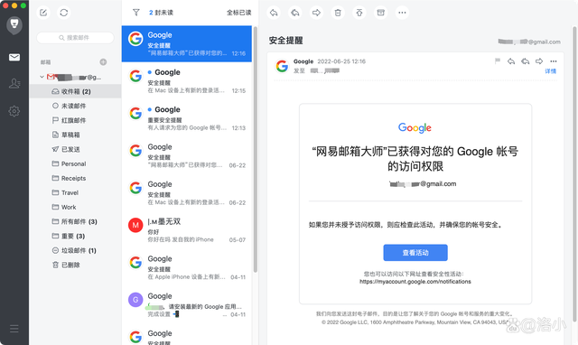 国内怎么用google，国内怎么用google搜索