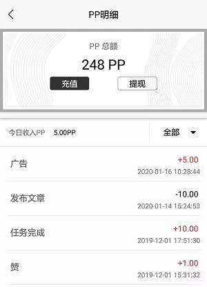 纸飞机app国内注册教程，纸飞机app国内注册教程苹果