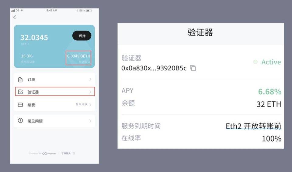 详细阅读:钱包取消授权后质押怎么办,钱包取消授权后质押怎么办理 钱包取消授权后质押怎么办,钱包取消授权后质押怎么办理