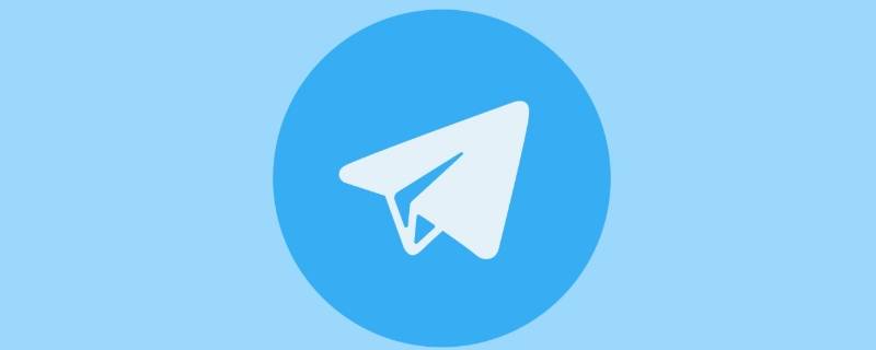 telegrampc端，telegeram电脑下载