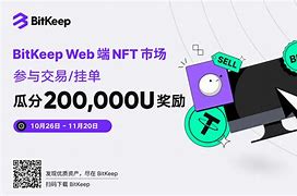 bitkeep在哪里找客服，bitkeep最大的多链钱包
