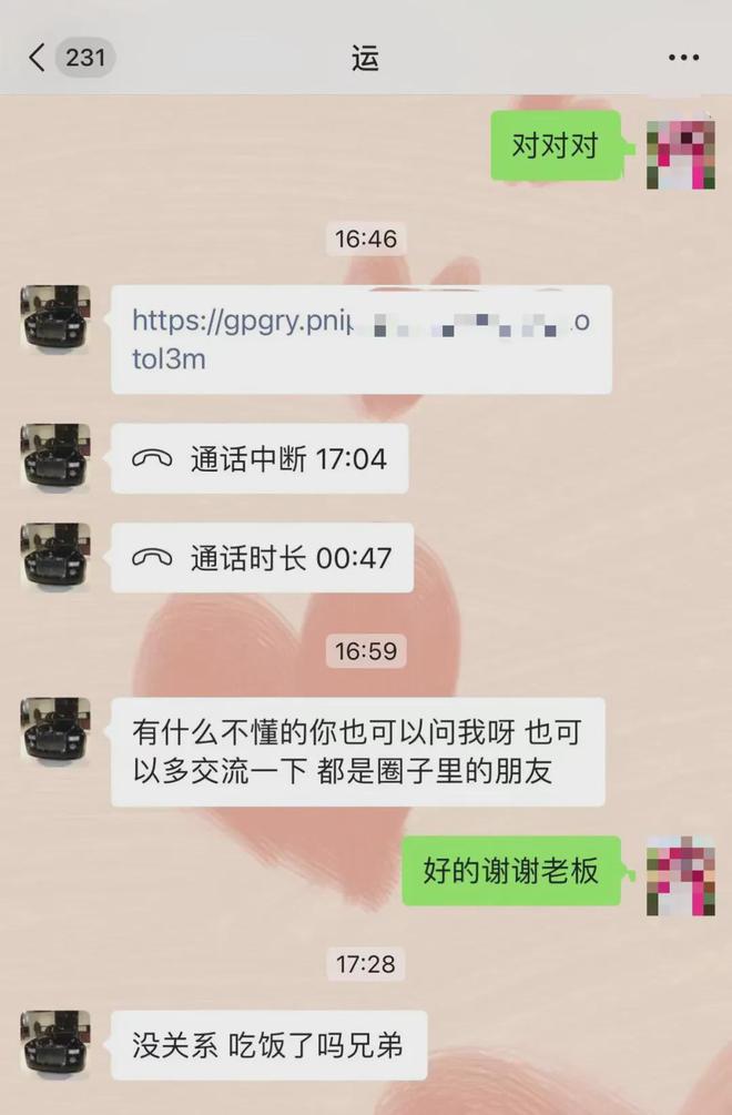 欧意交易所不能交易了吗，欧意交易所不能交易了吗现在