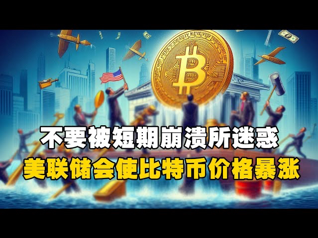 欧意交易所上班，欧意交易所上班时间表
