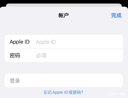 skypeiphone版下载，skype iphone版下载