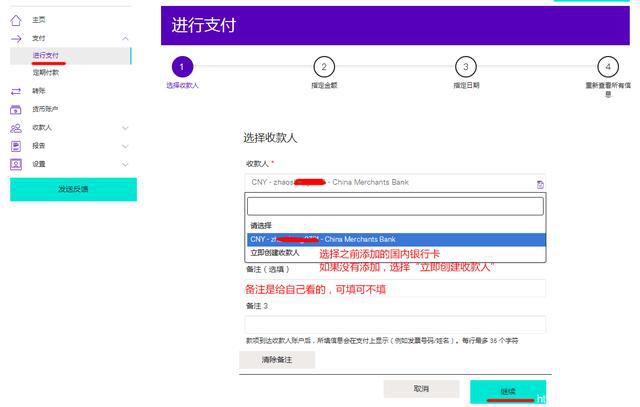 虚拟币可以提现到云闪付上吗，虚拟币可以提现到云闪付上吗是真的吗