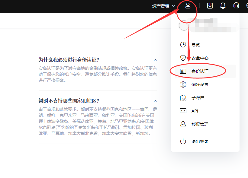 TOKEN币在哪购买，token钱包怎么买币