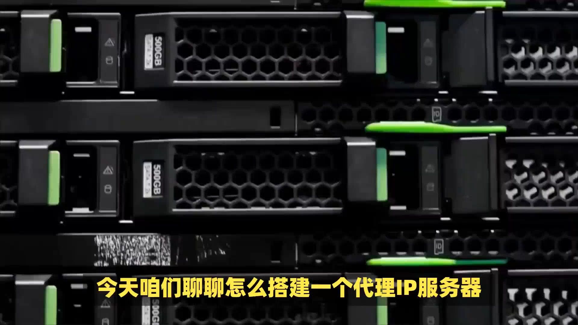 欧洲服务器ip，外国网站开放的浏览器