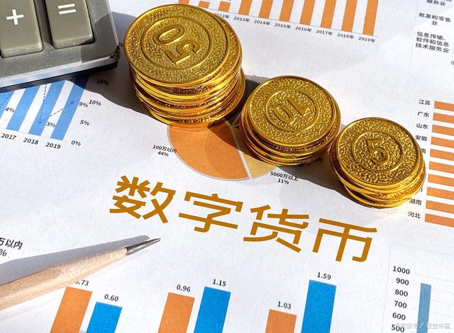 数字钱包会被法院冻结吗，数字钱包会被法院冻结吗知乎