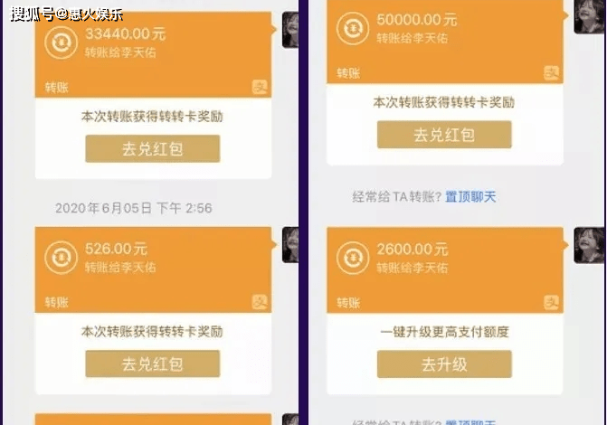 有转账记录能把钱追回来吗，欠钱只有转账记录能要回来吗