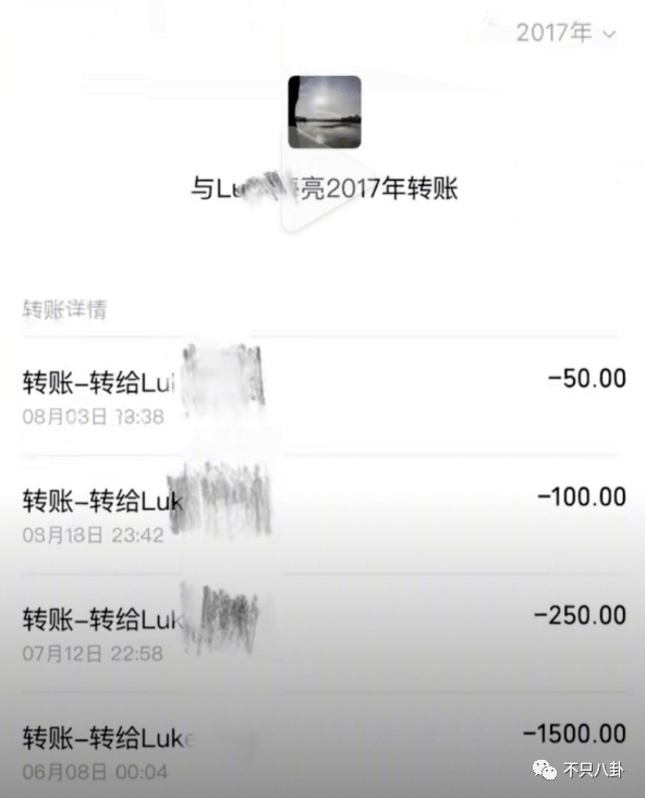 有转账记录能把钱追回来吗，欠钱只有转账记录能要回来吗