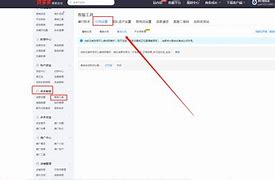 bitkeep怎么联系客服，bitkeep官网下载app