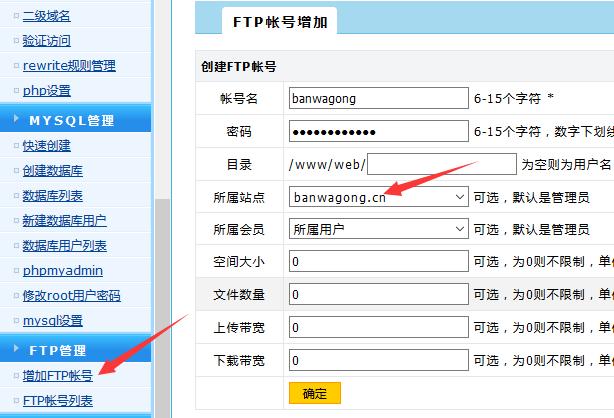 买了vps怎么使用，买了vps怎么搭梯子