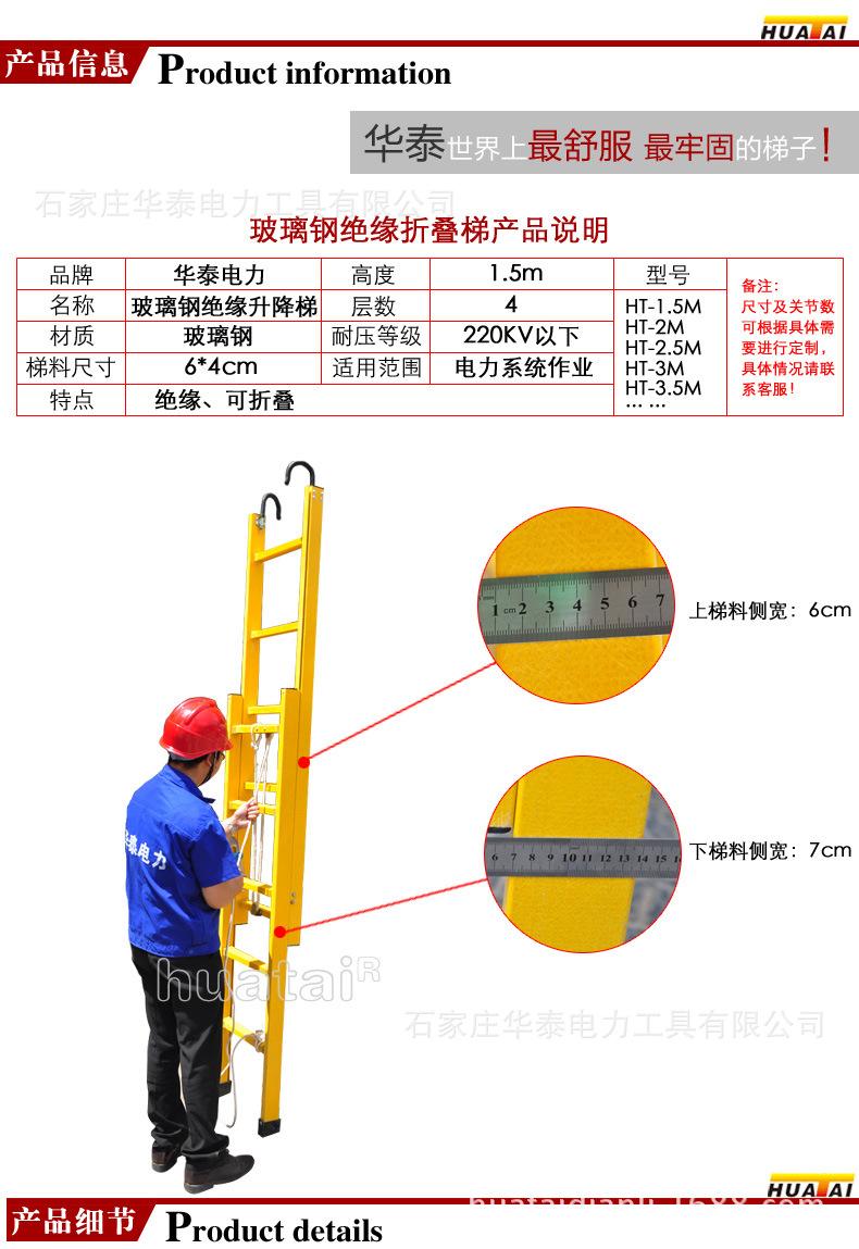 手机挂梯子教程视频，手机挂梯子教程视频大全