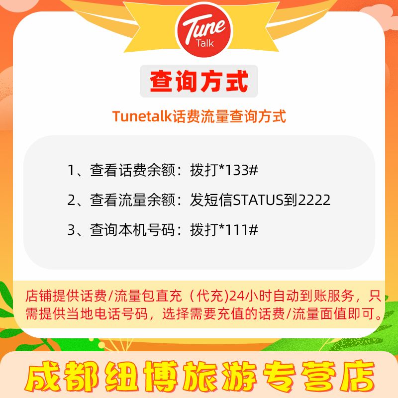 数字币代充提现，数字币提现地址是啥