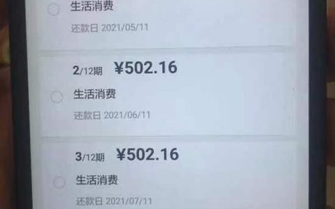 大麦钱包是真的吗，大麦钱包是正规的吗