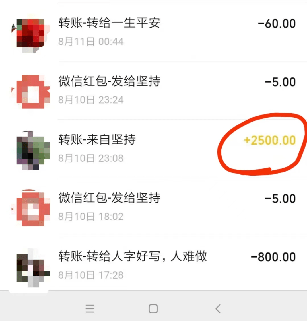 关于冷钱包怎么删除转账记录的信息