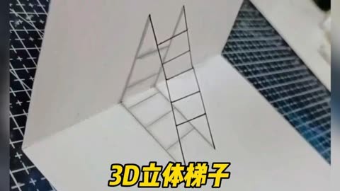 梯子教程，植物大战僵尸搭梯子教程