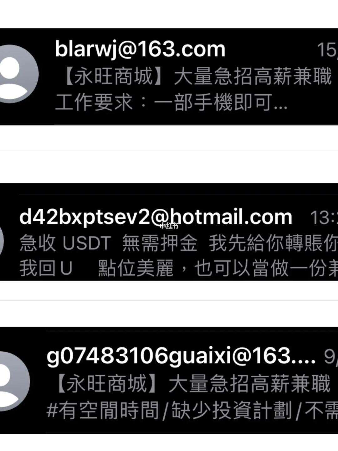 whatsapp无法发送sms短信至您的电话号码，whatsapp我们无法发送sms短信至您的电话号码