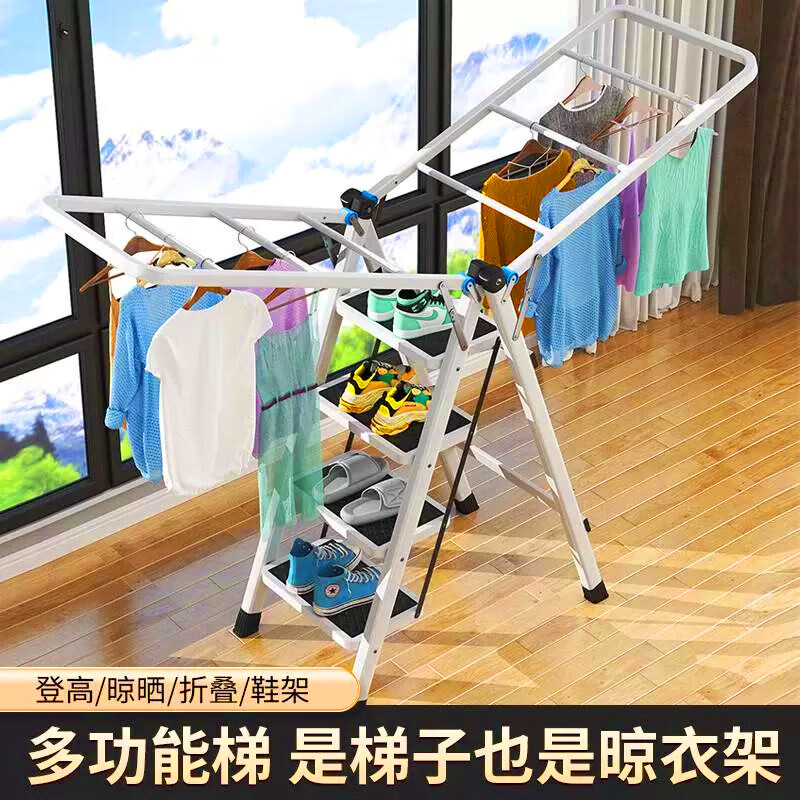 详细阅读:家用多功能梯子晾衣架,多功能晾衣架梯子哪个牌子好 家用多功能梯子晾衣架,多功能晾衣架梯子哪个牌子好