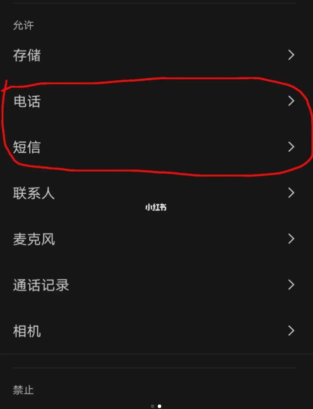 whatsapp安卓手机版下载v2，whatsapp安卓手机下载2020
