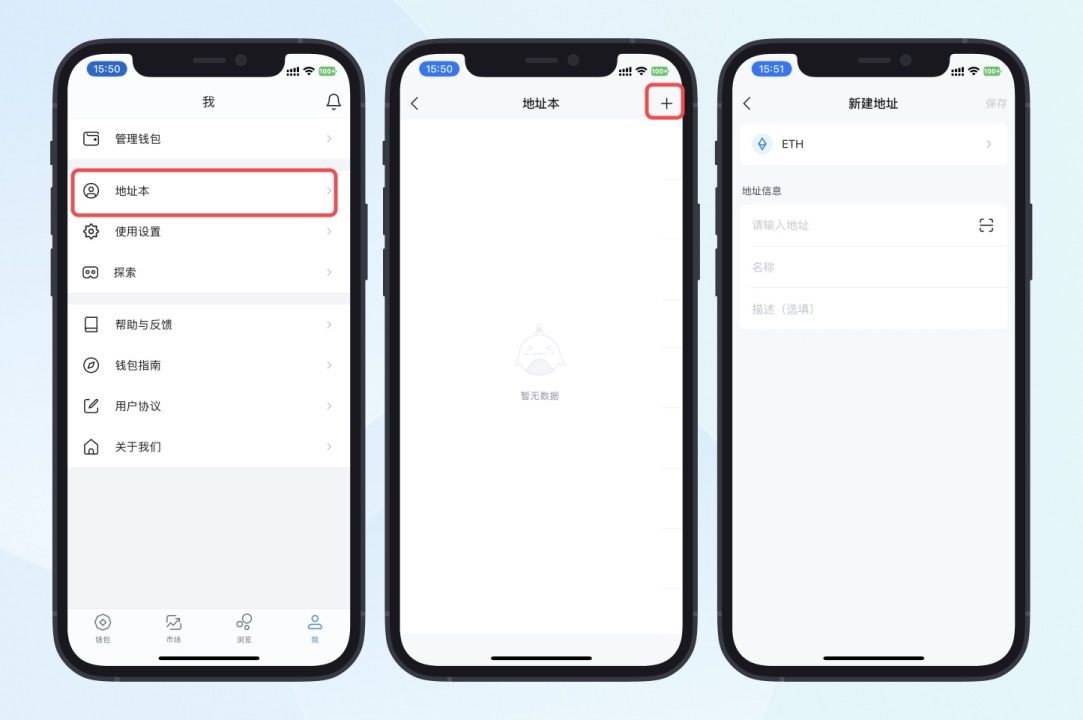 imtoken安全吗，imtoken安全吗百度贴吧