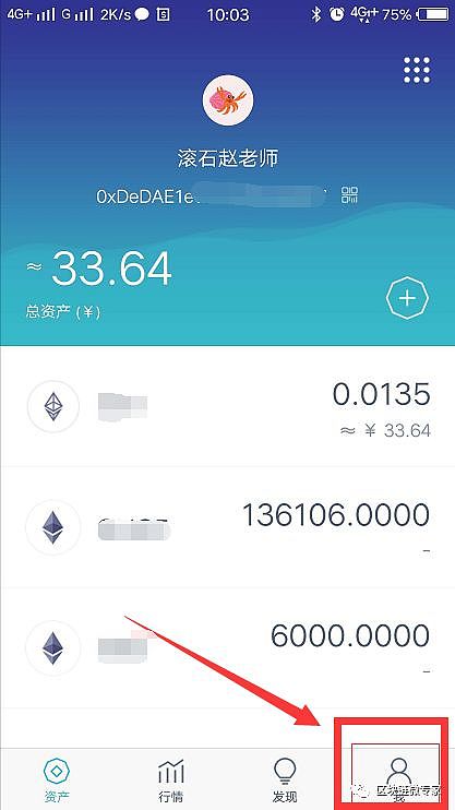 token钱包忘了密码只有助记词，tokenpocket钱包密码忘了怎么办