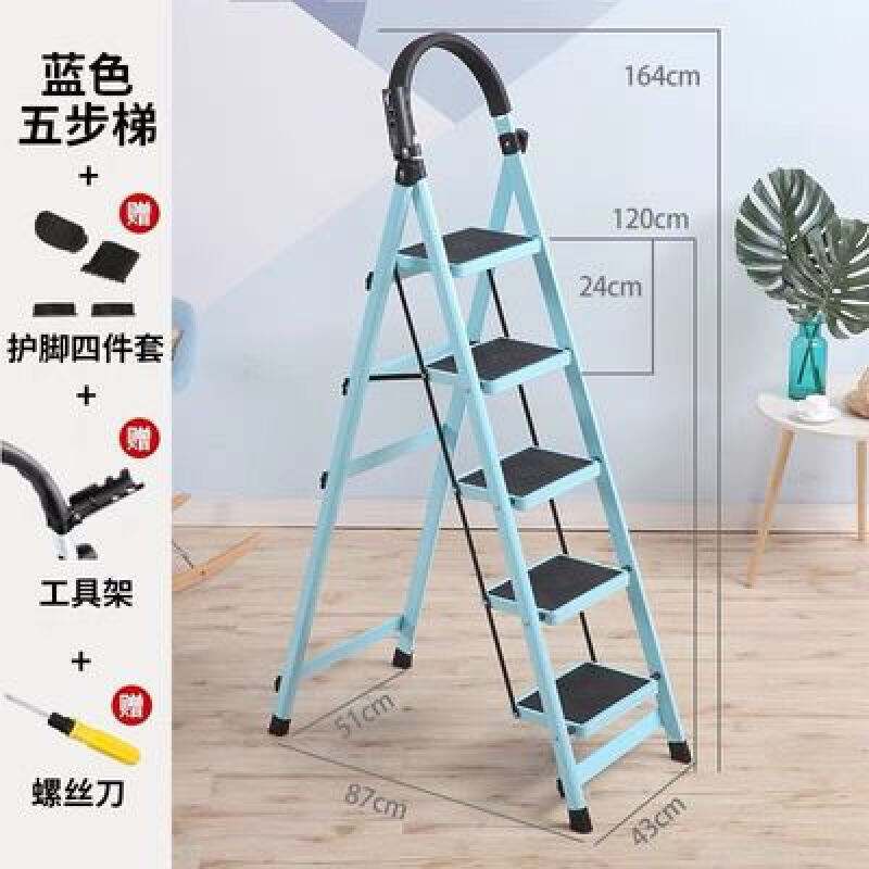 梯子官网地址，梯子网址什么意思