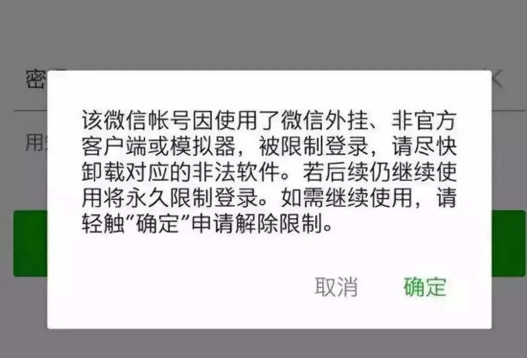 我做区块链被骗了，我做区块链被骗了怎么办