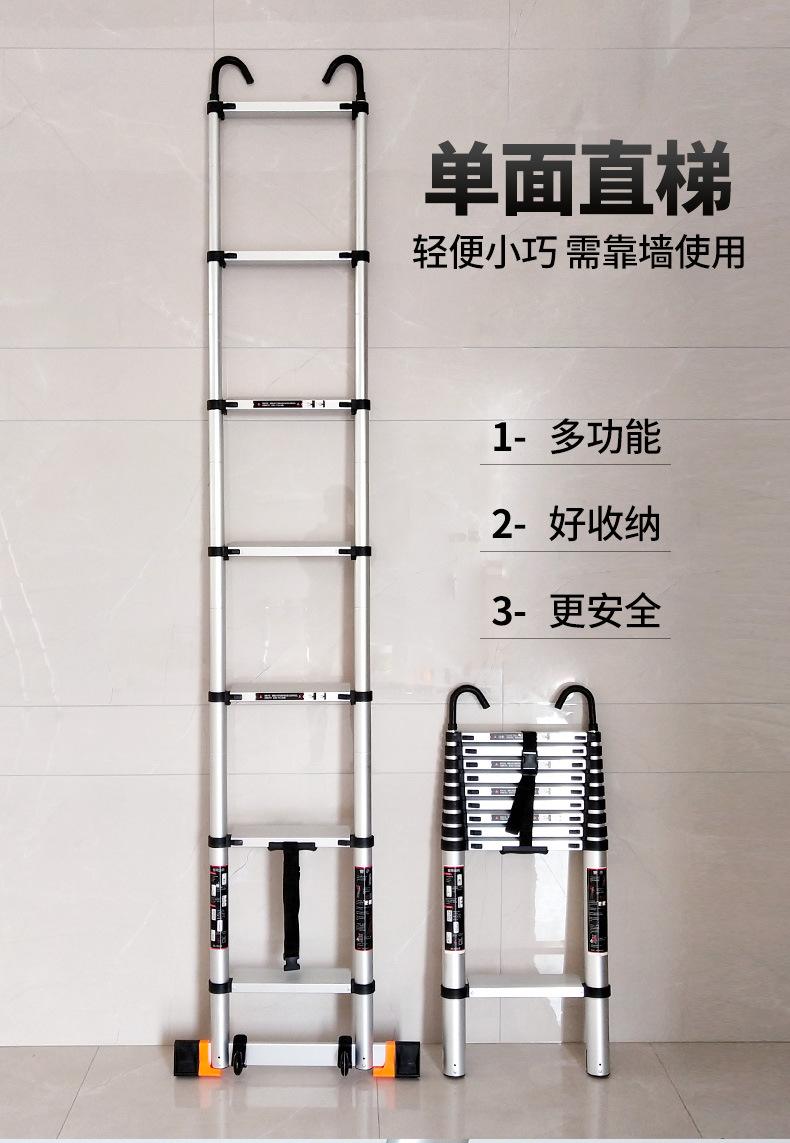 梯子种类及用途，梯子种类及图片大全