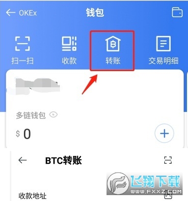 token钱包是哪里的，token钱包的最新下载